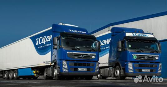 Автослесарь