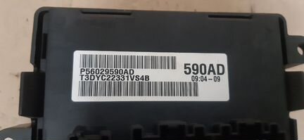 Додж рам 1500 блок полного привода 56029590AD