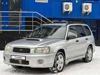 Subaru Forester, 2003, с пробегом, цена 495 000 руб.