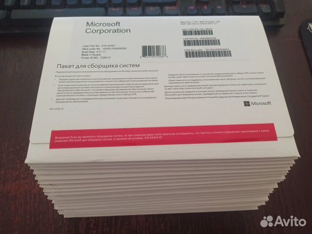 Конверты Windows 7 Pro Rus DVD FQC-08297