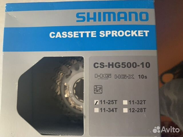 Кассета Shimano cs-hg500-10 11-25