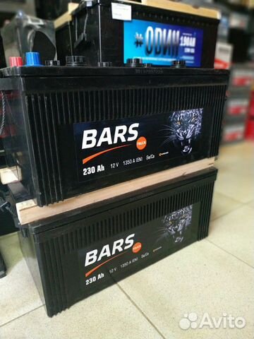 Аккумулятор 230ач