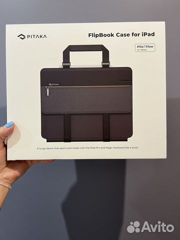 Чехол -книжка для iPad pitaka на 12.9