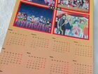 Календарь Сейлормун 2023г объявление продам