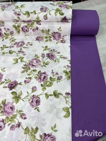 Постельное бельё