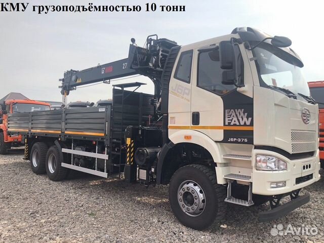 Faw 3250 с кму