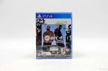 UFC 4 - обмен на ваши игры PS4 - есть прокат 90р