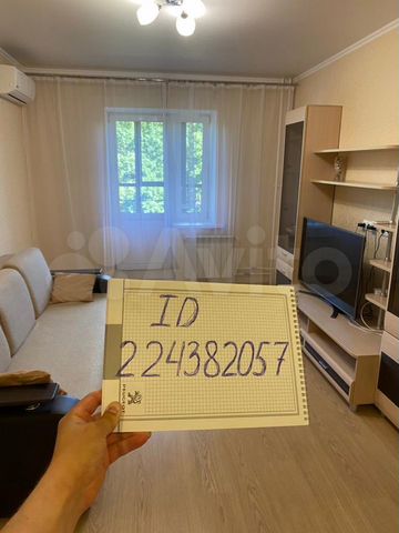 2-к. квартира, 67 м², 3/10 эт.