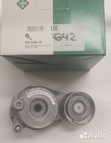 Натяжитель ремня приводного Мерседес ом 642