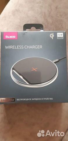 Беспроводное зарядное устройство