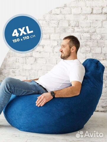 Кресло-мешок 4XL мебельный велюр