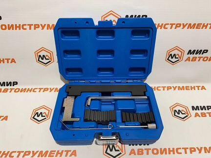 Набор фиксаторов валов Gm/Opel 1.6 16V 1.8 16V