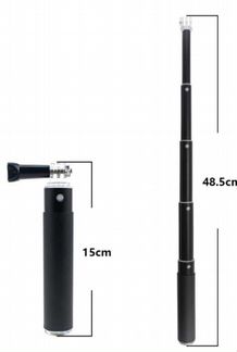 Компактный монопод gopro 15 - 49 см