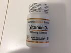 Витамин D3 от California Gold Nutrition 125 мкг (5