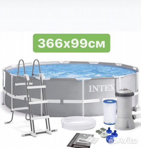 Новый бассейн Intex Prism Frame 366x99