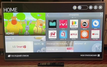 Телевизор LG 42LB570V 42