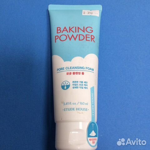 Корея Etude House пенка для умывания