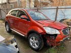 SsangYong Actyon 2.0 МТ, 2011, битый, 180 000 км
