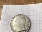 1904 5 марок серебреная монета Гессен darmstad