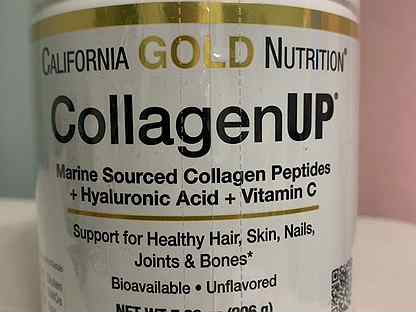 Gold Nutrition, CollagenUP