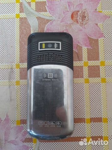 Nokia C900