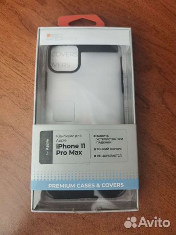 Чехлы на iPhone, Huawei, Oppo, Samsung