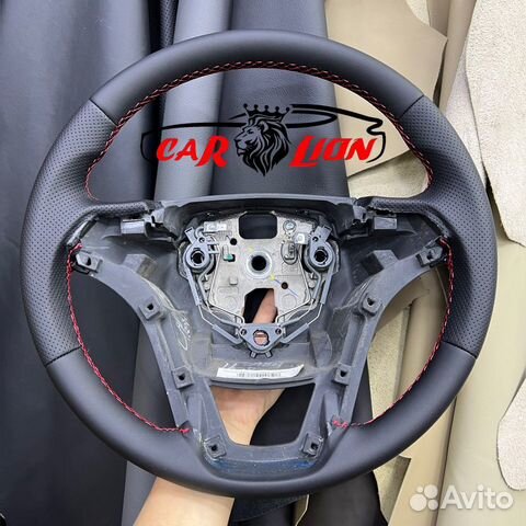 Запчасти чанган 35