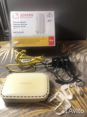 Маршрутизатор Wireless-N150 (b/y)