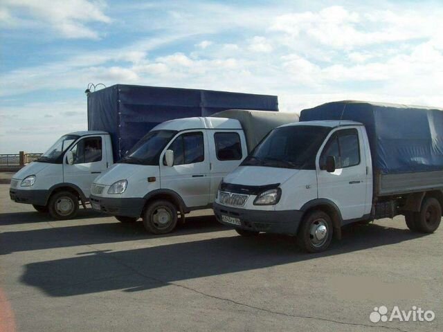 Грузоперевозки Газель, Переезды, Вывоз Мусора