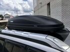 Автобокс на крышу thule “pacific 200” объявление продам