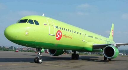 Продам мили и промокоды S7