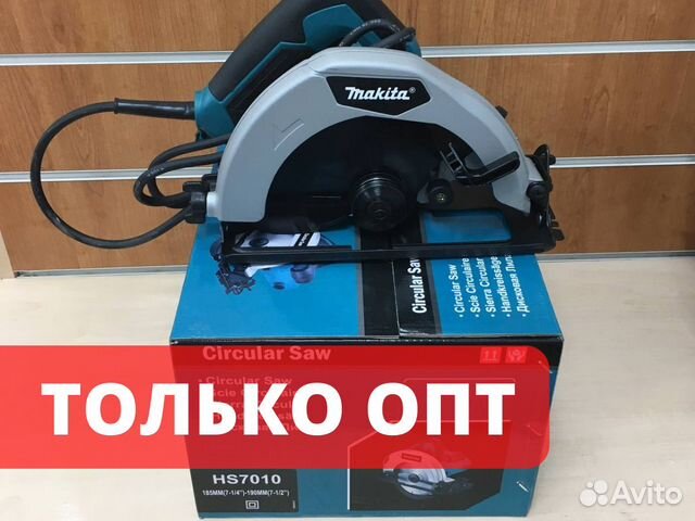 Советская циркулярная пила. Марки циркулярных пил. Pcs1200l циркулярная пила.