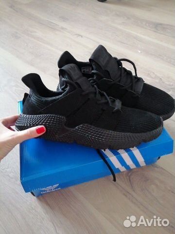 adidas prophere 42