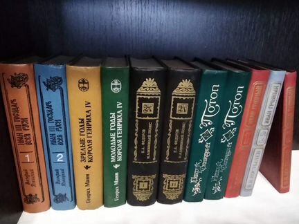 Книги разных авторов