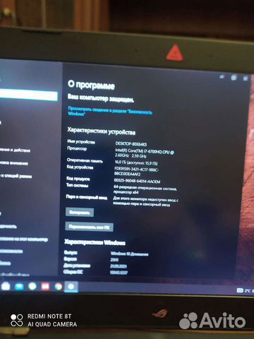 Игровой HP omen i7