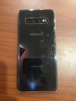 Samsung galaxy S10 plus snapdragon 855