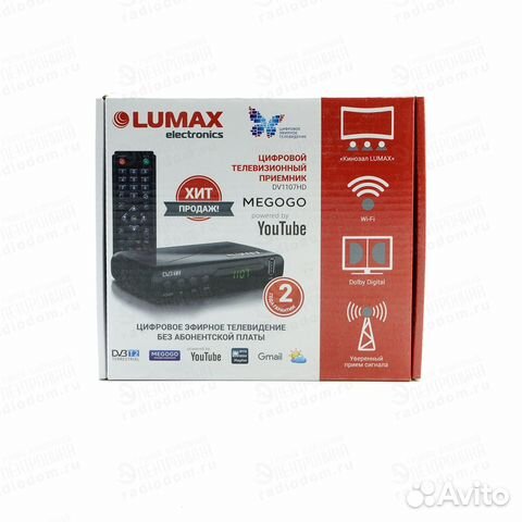 Lumax dv1107hd как подключить к wi fi