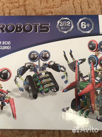 Конструктор - робот Турбо