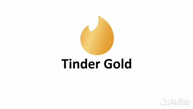 Tinder gold
