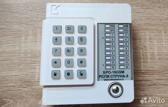 Рспи струна-5 бро-6 gsm. Прибор рспи струна-5. Струна бро-4 gsm (блок радиоканальный объектовый). Бро-16 gsm блок радиоканальный объектовый. Охранный прибор струна 5 бро 6.