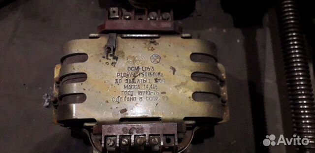 Трансформатор осм - 1.0