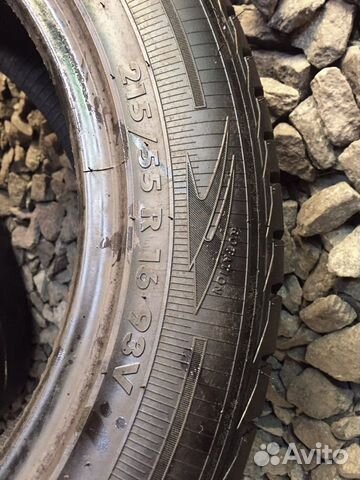 Amtel 215/55 R16