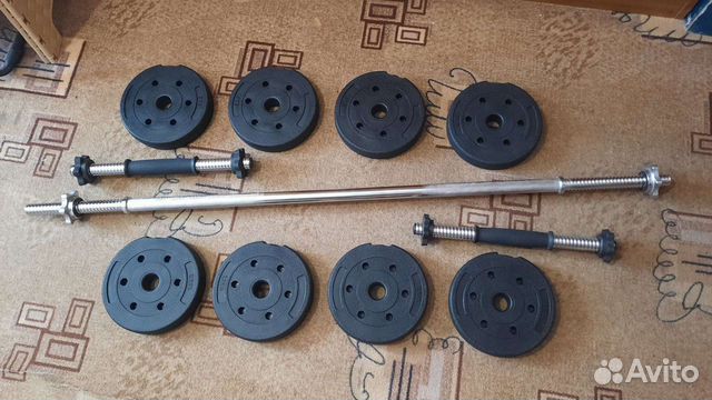 Спортивный набор новый