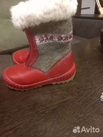 Валенки детские