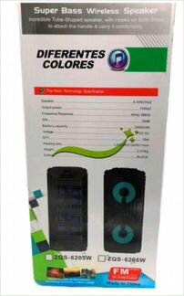 Портативная колонка hoco BS46