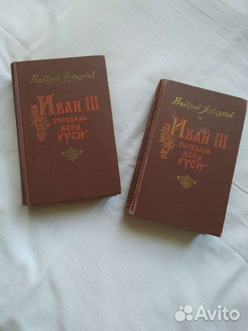 Валерий Язвицкий 