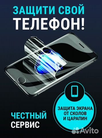 Шлейф (плата) для Samsung A515F Galaxy A51 + сис