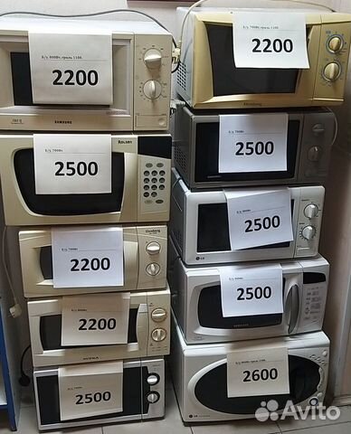 Микроволновая печь бу