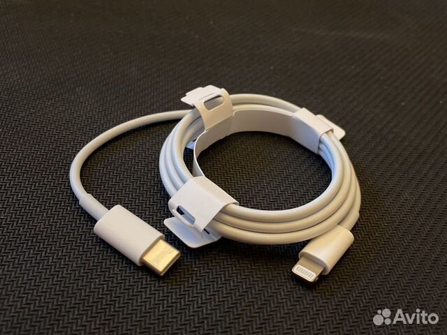 Оригинальный провод iPhone 11 купить в Великих Луках | Бытовая ...