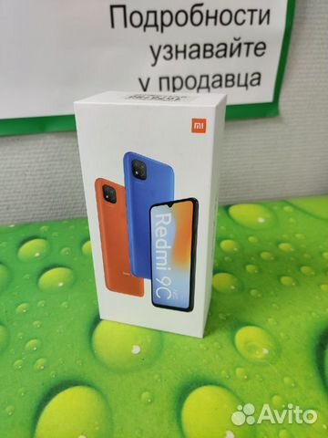 Смартфон Xiaomi Redmi 9C NFC